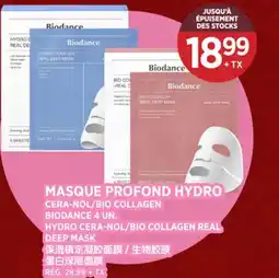 Kim Phat BIODANCE HYDRO CERA-NOL/BIO COLLAGEN REAL DEEP MASK offer