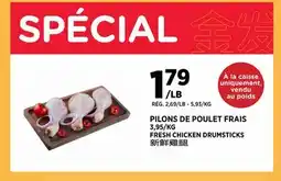 Kim Phat FRESH CHICKEN DRUMSTICKS offer