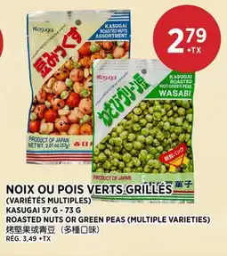 Kim Phat KASUGAI ROASTED NUTS OR GREEN PEAS offer