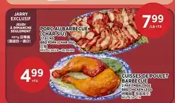 Kim Phat BBQ PORK (CHAR SIU) offer