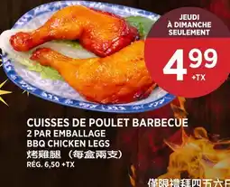 Kim Phat BBQ CHICKEN LEGS offer