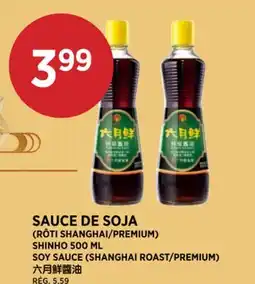 Kim Phat SHINHO SOY SAUCE (SHANGHAI ROAST/PREMIUM) offer
