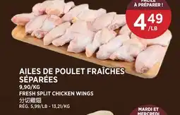 Kim Phat FRESH SPLIT CHICKEN WINGS offer