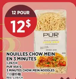 Kim Phat PUR 3 MINUTES CHOW MEIN NOODLES offer