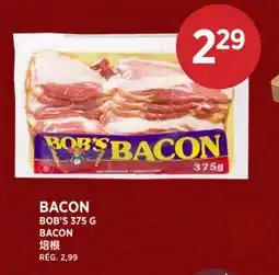 Kim Phat BOB'S BACON offer
