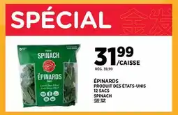 Kim Phat SPINACH offer