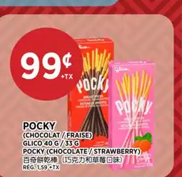 Kim Phat GLICO POCKY (CHOCOLATE / STRAWBERRY) offer