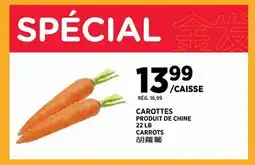 Kim Phat CARROTS offer