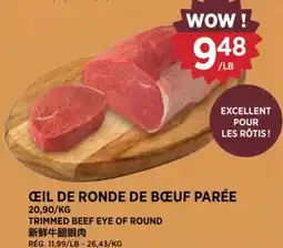 Kim Phat TRIMMED BEEF EYE OF ROUND offer