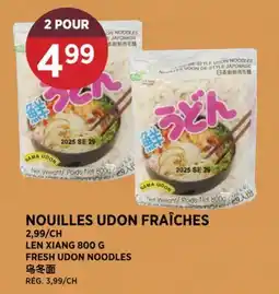 Kim Phat LEN XIANG FRESH UDON NOODLES offer