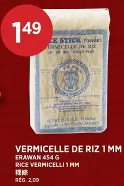 Kim Phat ERAWAN RICE VERMICELLI 1 MM offer