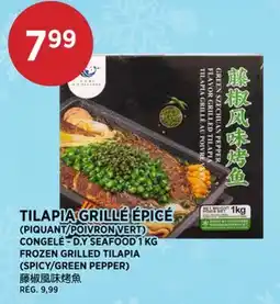 Kim Phat D.Y SEAFOOD FROZEN GRILLED TILAPIA (SPICY/GREEN PEPPER) offer