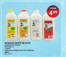 Kim Phat WAH HOA SOYA HEALTH DRINK offer