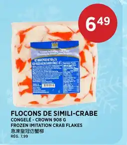 Kim Phat CROWN FROZEN IMITATION CRAB FLAKES offer