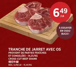 Kim Phat CROSS-CUT BEEF SHANK offer