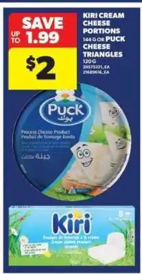 Real Canadian Superstore Kiri Cream Cheese Portions or Puck Cheese Triangles offer