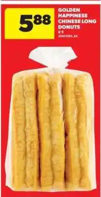 Real Canadian Superstore GOLDEN HAPPINESS CHINESE LONG DONUTS offer