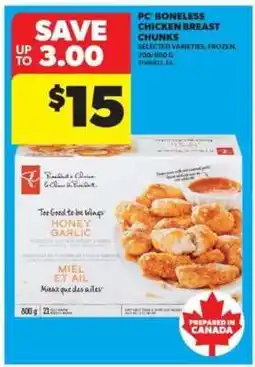 Real Canadian Superstore PC Boneless Chicken Breast Chunks offer