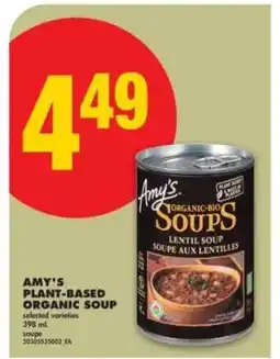 No Frills AMY'S PLANT-BASED ORGANIC SOUP offer