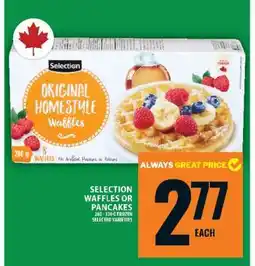 Food Basics Selection Original Homestyle Waffles offer