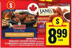 Food Basics JANES PUB STYLE BREADED CHICKEN WINGS offer