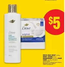 No Frills Dove Products offer