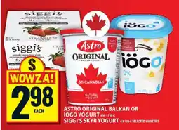 Food Basics Astro Original Balkan or Iögo Yogurt, Siggi's Skyr Yogurt offer