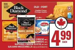Food Basics BLACK DIAMOND CHEESE offer