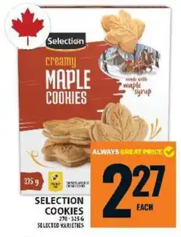 Food Basics Selection Creamy Maple Cookies offer