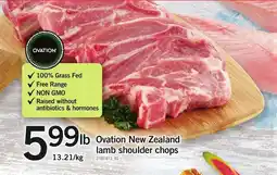 Loblaws Ovation New Zealand lamb shoulder chops offer