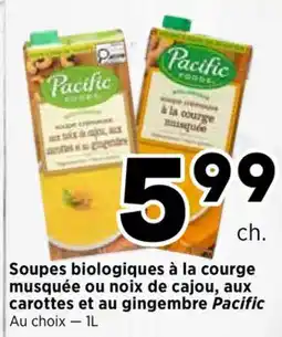 Val-Mont Soupes biologiques à la courge musquée ou noix de cajou offer