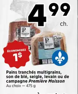 Val-Mont Pain tranchés campagne Première Moisson offer