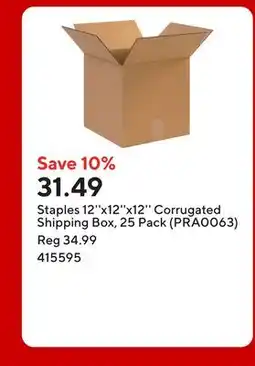 Staples Staples 12''x12''x12'' Corrugated Shipping Box, 25 Pack (PRA0063) offer