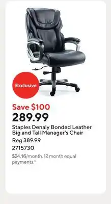 Staples Staples Denaly Bonded Leather Big and Tall Manager's Chair offer