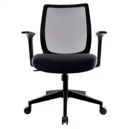 Staples Staples Essentials Task Chair Black offer