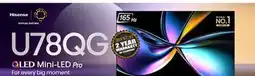 2001 Audio Video 55U78QG - 55 Hisense QLED Mini-LED Pro offer