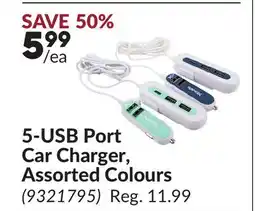 Princess Auto 5-USB Port Car Charger Assorted Colours offer