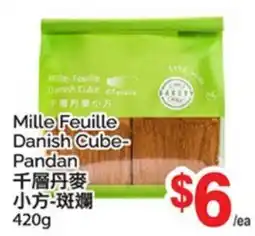 T&T Supermarket MILLE-FEUILLE DANISH CUBE offer