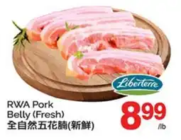 T&T Supermarket RWA PORK BELLY offer