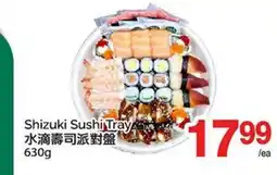 T&T Supermarket SHIZUKI SUSHI TRAY offer
