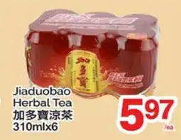 T&T Supermarket JIADUOBAO HERBAL TEA, 310MLX6 offer