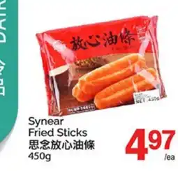 T&T Supermarket SYNEAR FRIED STICKS offer