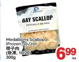 T&T Supermarket MEDALLIONS SCALLOP offer