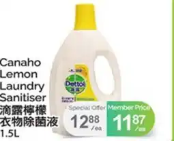 T&T Supermarket CANAHO LEMON LAUNDRY SANITISER offer