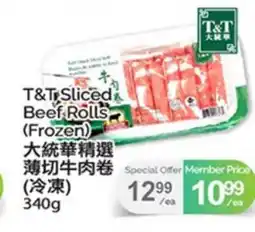 T&T Supermarket T&T SLICED BEEF ROLLS offer