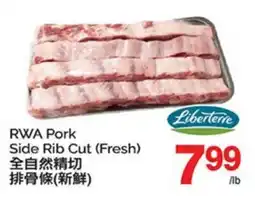 T&T Supermarket RWA PORK SIDE RIB CUT offer