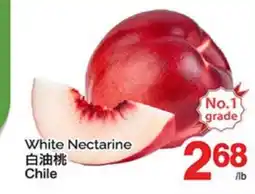 T&T Supermarket WHITE NECTARINE offer