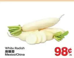 T&T Supermarket WHITE RADISH offer