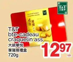 T&T Supermarket T&T BTE-CADEAU CRAQUELIN ASS offer