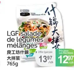 T&T Supermarket LGF SALADE DE LÉGUMES MÉLANGÉS offer